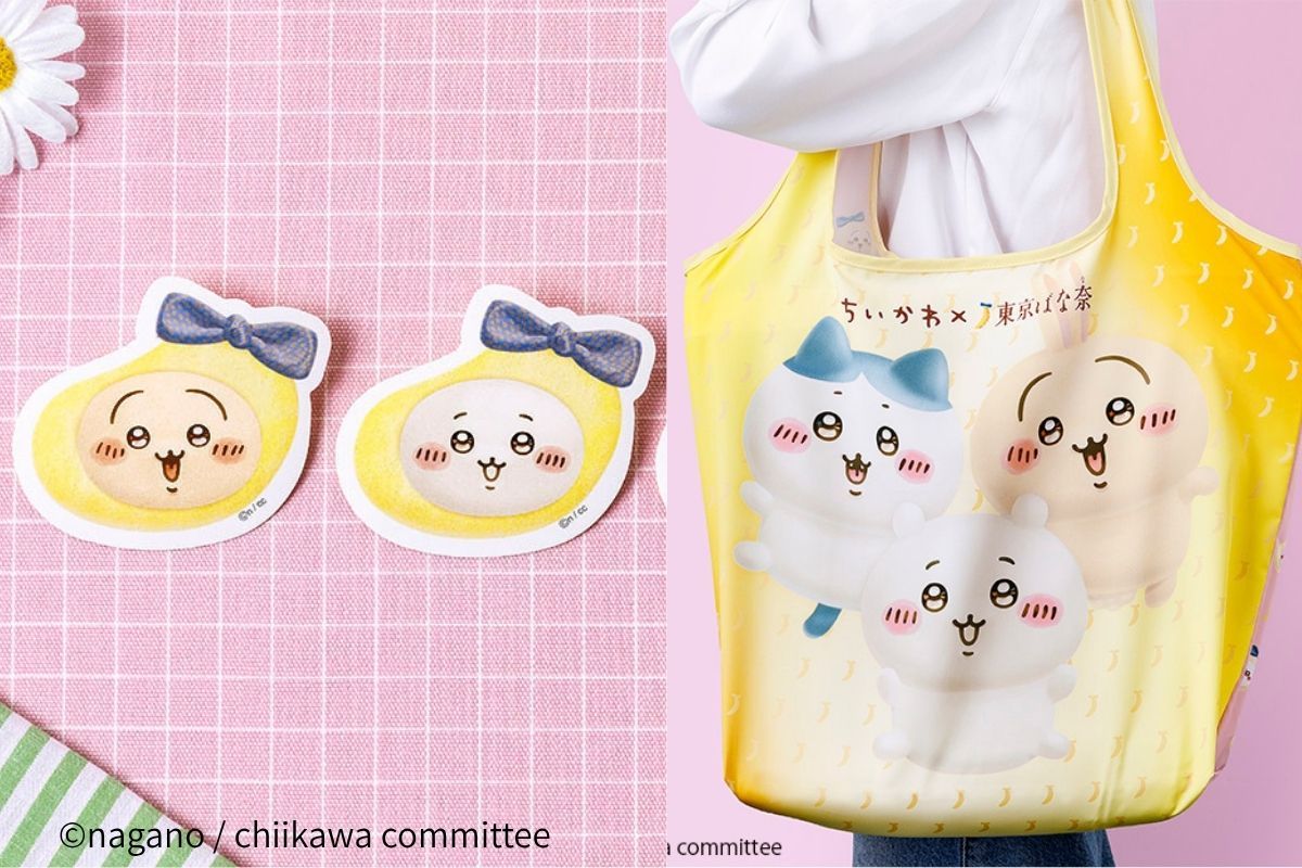 え、沖縄でしか買えないの？！【フェイラー】首里城公園との初