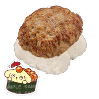 「第1弾 ポムポムプリン コラボピック付き ハンバーグにぎり」の250円～