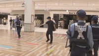 イオンモール倉敷で行われたテロを想定した訓練