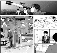 タクシードライバーという夢を実現する青人　©2宮／講談社