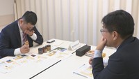 岡山の企業と大阪の百貨店が商談会