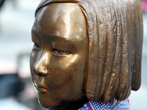 日本「慰安婦訴訟判決是正せよ」　韓国「傷の治癒、努力を見せて」