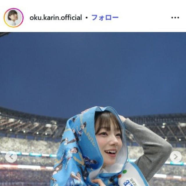 奥可鈴のインスタグラム@oku.karin.officialより