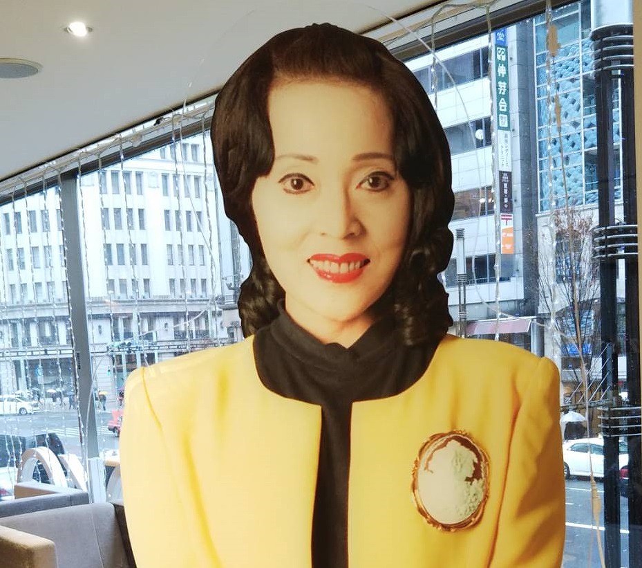 死去から20年でも受け継がれる「美白の女王」鈴木その子さんの精神