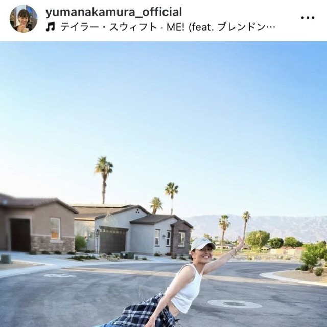 中村由真インスタグラム＠yumanakamura_officialより