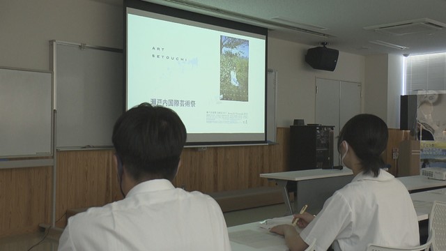 高校生が瀬戸内の島を学び魅力や気付きを発信！　香川県教委がプロジェクト開催