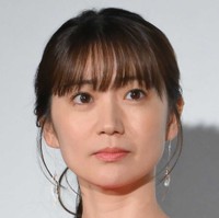 大島優子