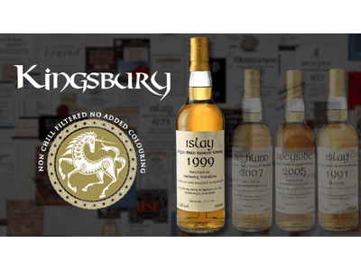 発売25周年で復活した伝説のケルト文字ラベル KINGSBURY CELTIC