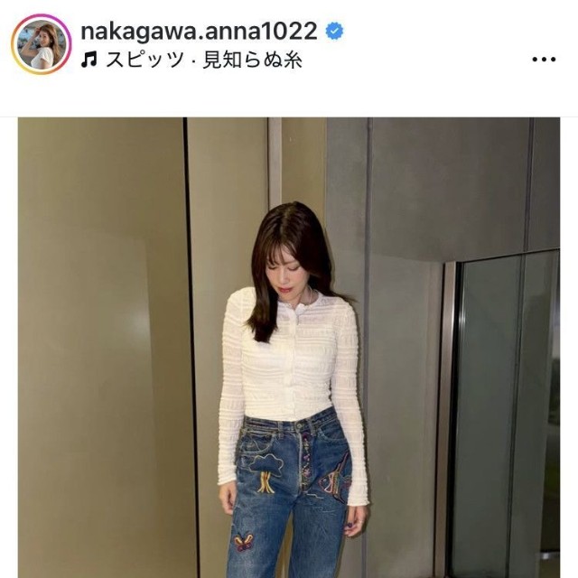 中川安奈アナウンサーのインスタグラム＠nakagawa.anna1022より