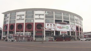 楽天イーグルスからは９人が参加　１２球団合同トライアウト