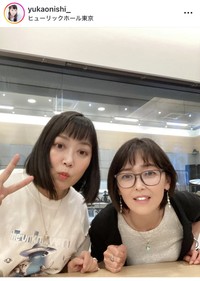 大西結花インスタグラム＠yukaonishi_より