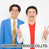 ケビンス（吉本興業提供）