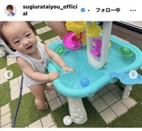 杉浦太陽のインスタグラム＠sugiurataiyou_officialからから