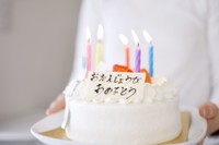 誕生日ケーキ※画像はイメージです（mapo/stock.adobe.com）