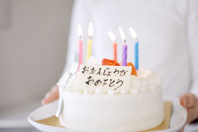 誕生日ケーキ※画像はイメージです（mapo/stock.adobe.com）