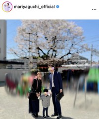 矢口真里のインスタグラム＠mariyaguchi_officialより