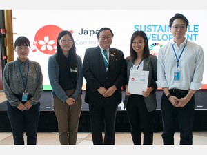 若者には世界を変える力がある　構想力と行動力に期待