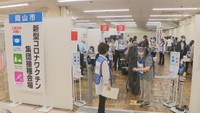 【資料】岡山市の集団接種会場（岡山・北区　5月）