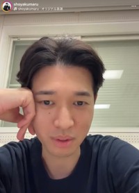 俳優の薬丸翔さん（本人のインスタグラムから）
