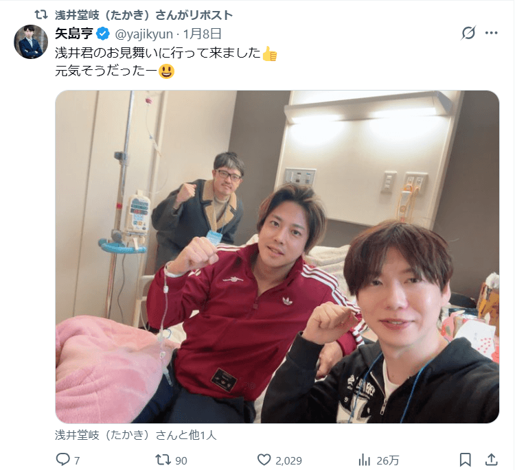 矢島亨のX（@yajikyun）より