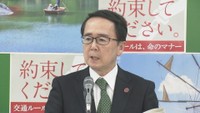 防衛力強化が目的「特定重要拠点」候補地の香川県　知事「メリットもある」