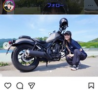 日下怜奈アナのインスタグラム＠reina_kusakaより