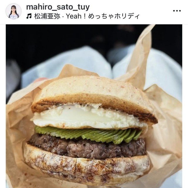 佐藤真優アナウンサーのインスタグラム＠mahiro_sato_tuyより
