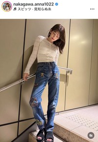 中川安奈アナウンサーのインスタグラム＠nakagawa.anna1022より