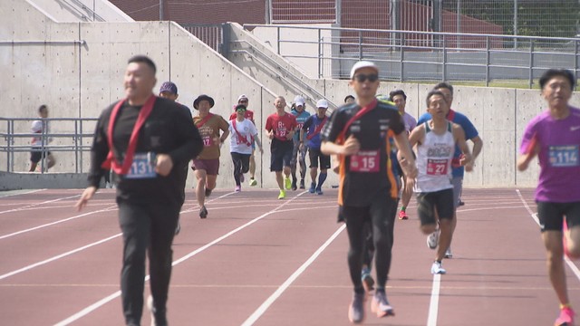 JFE晴れの国スタジアム