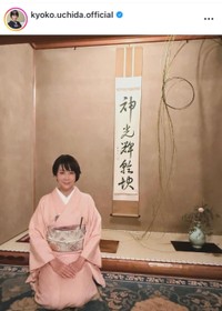 内田恭子アナ インスタグラム(@kyoko.uchida.official)より