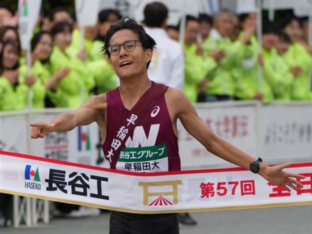 陸上・駅伝 - 第57回全日本大学駅伝は駒澤大学が2大会ぶりV！優勝回数