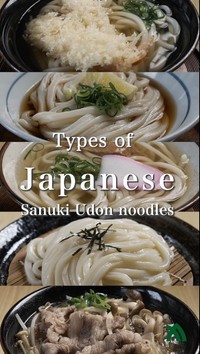 提供：「さぬきの夢」推進協議会