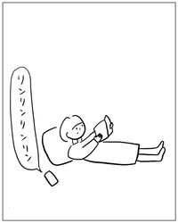 【漫画】『受験生。週末は高級ホテルで。』12（あぴママさん提供）