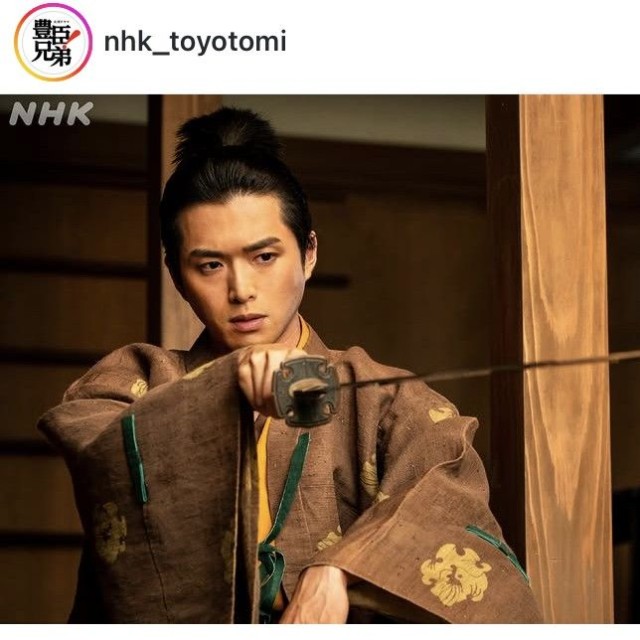 大河ドラマ「豊臣兄弟！」のインスタグラム＠nhk_toyotomiより