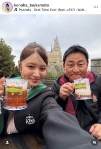 塚本恋乃葉インスタグラム(@konoha_tsukamoto)より