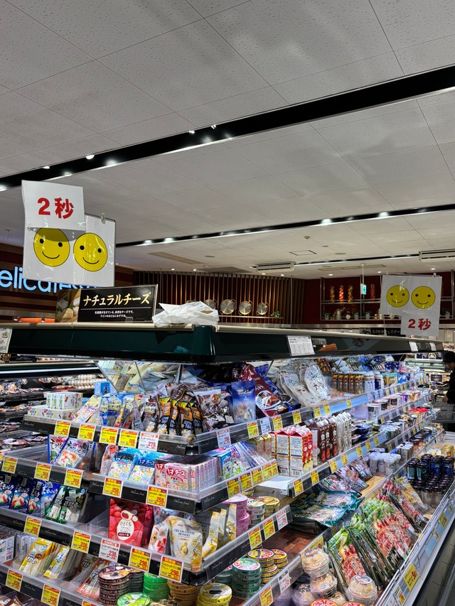 （冴えない幸の育てかたさん提供）