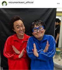 水森かおりインスタグラム（＠mizumorikaori_official）より