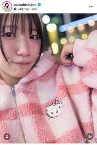 でか美ちゃんインスタグラム＠paipaidekamiより