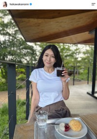 穂川果音さん（本人の公式インスタグラムから）