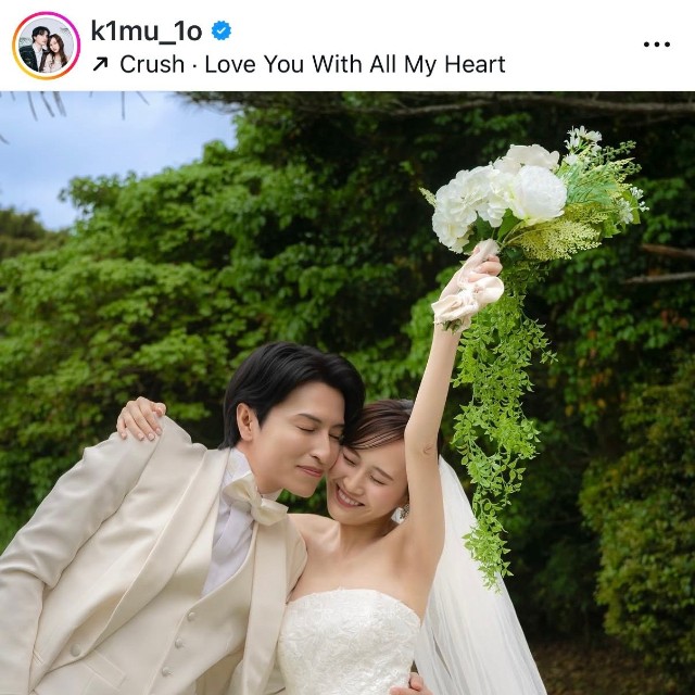 キムイオハウス（@k1mu_1o）のインスタグラムより