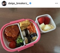 ＤＡＩＧＯのインスタグラム＠daigo_breakerz_より