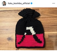 小芝風花インスタグラム＠fuka_koshiba_officialより