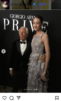 冨永愛のインスタグラム＠ai_tominaga_officialより