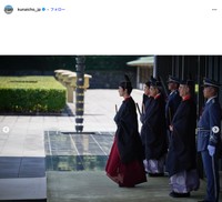 「悠仁親王成年式関係儀式行事」（宮内庁公式インスタグラム、2025年9月7日の投稿から）