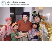 中島唱子インスタグラム＠okey_dokey_doggyより
