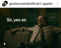 Gary Oldman & Gisele Schmidt (@giseleschmidtofficial)のインスタグラムより