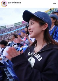 佐々木舞音インスタグラム(＠sasakimaine)より