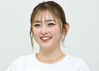 ゆうちゃみさん