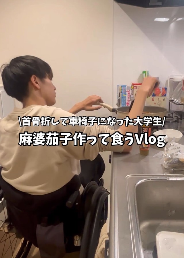 麻婆茄子などいろんな料理を作って発信するShakaさん（ShakaさんのInstagramよりスクリーンショット）