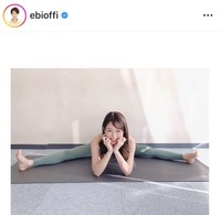 海老原優香アナウンサーのインスタグラム＠ebioffiより